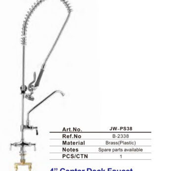 Vòi phun tráng Jiwins JW-PS38