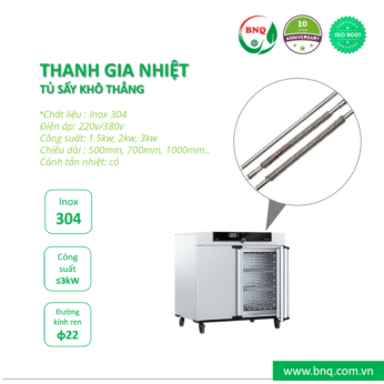 Thanh ra nhiệt khô thẳng