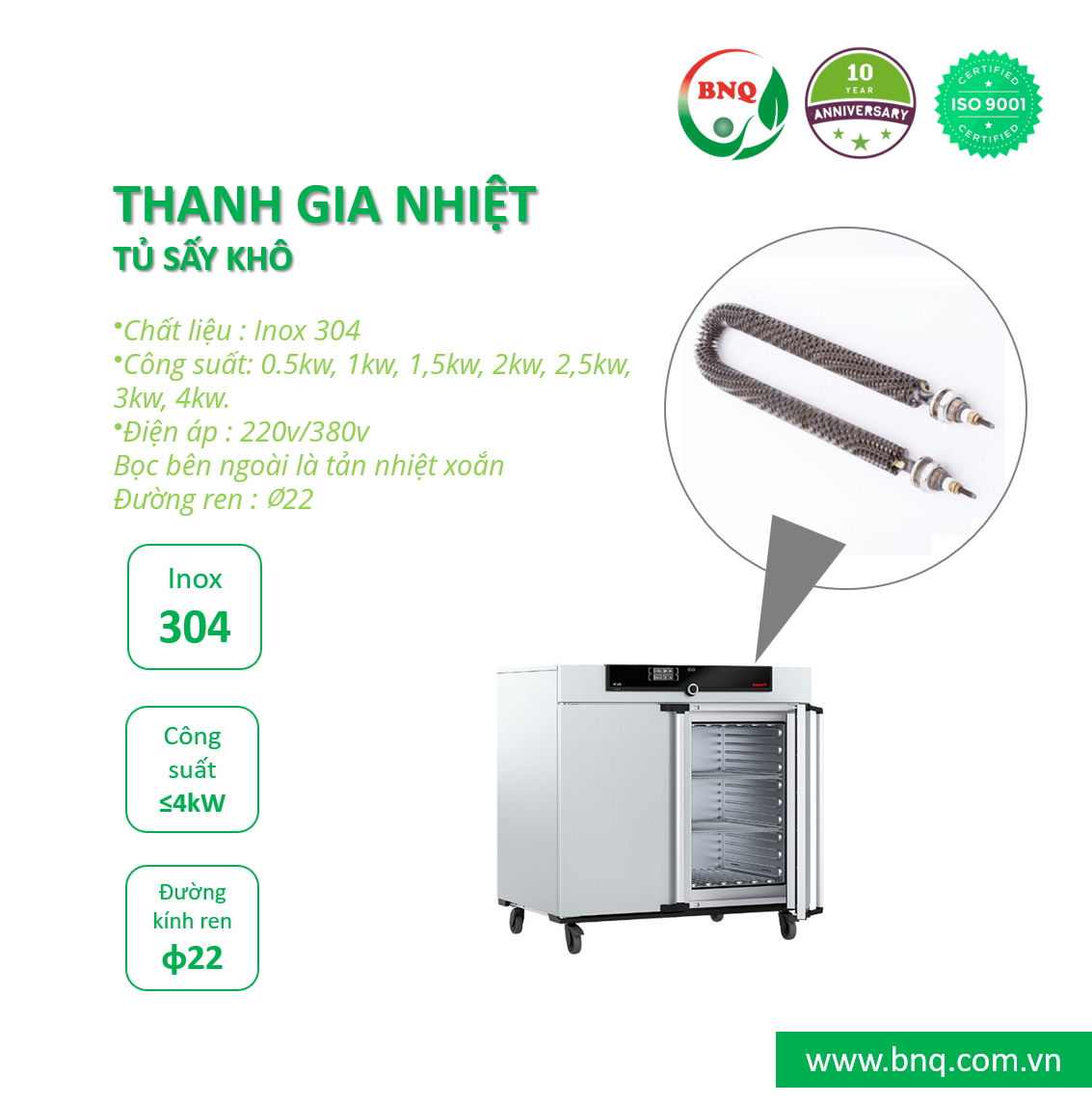 Thanh ra nhiệt khô tủ sấy