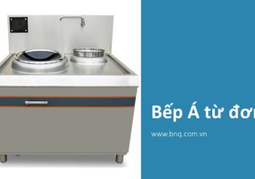 Bếp từ đơn xào mặt lõm (có bầu nước)